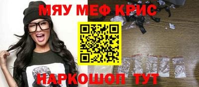 a pvp Ирбит