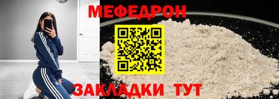 a pvp Ирбит