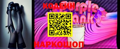 спиды Изобильный