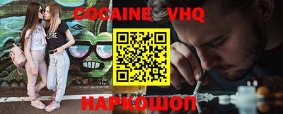 a pvp Ирбит