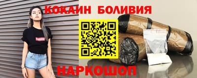мет Ипатово