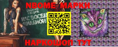 a pvp Ирбит