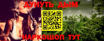 спиды Изобильный