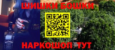 спиды Изобильный