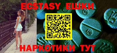 a pvp Ирбит