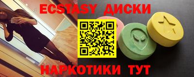 спиды Изобильный