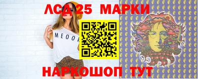 мет Ипатово
