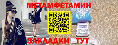 a pvp Ирбит