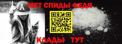 a pvp Ирбит
