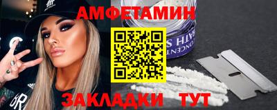 a pvp Ирбит