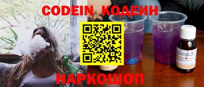 спиды Изобильный