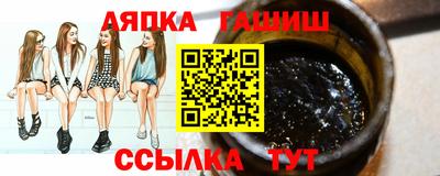спиды Изобильный