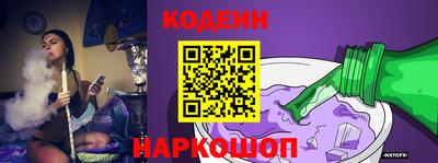 мет Ипатово