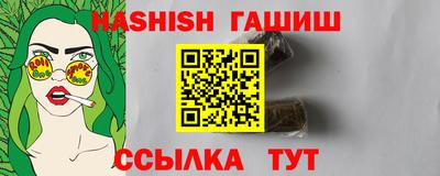 a pvp Ирбит