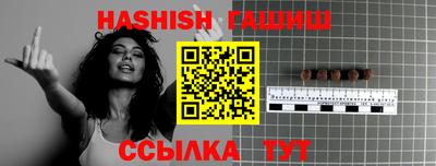 спиды Изобильный