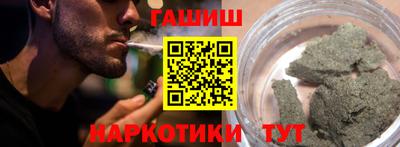 a pvp Ирбит