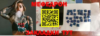 спиды Изобильный