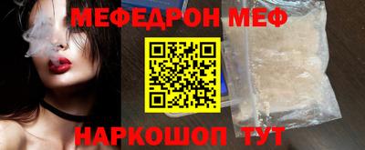 спиды Изобильный