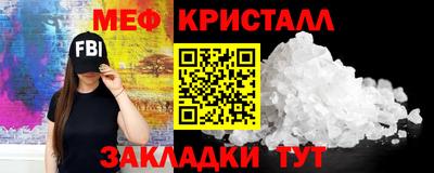 спиды Изобильный