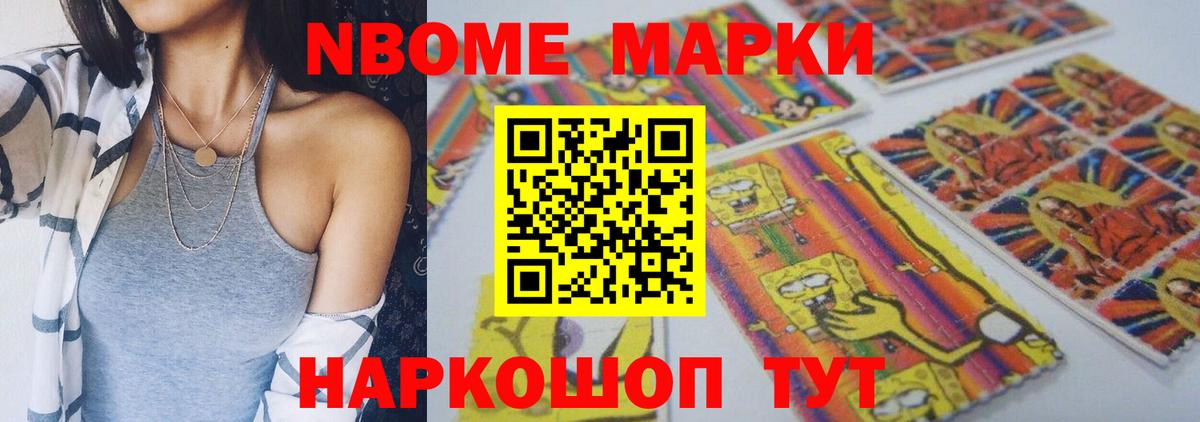 ЛСД экстази ecstasy  Вход с VPN  LSD-25 экстази  Мариинск 